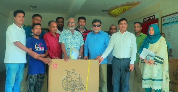 news image